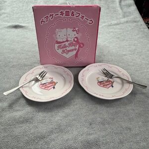 Sanrio Hello Kitty 30th Anniversary 2004 Dessert Plate and Fork Set of 2 Pink